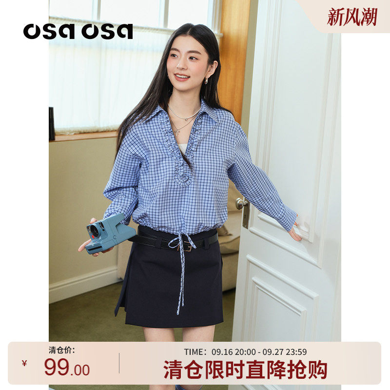OSA欧莎学院风木耳边V领衬衫女2026春夏新款蓝色减龄格子衬衣上衣