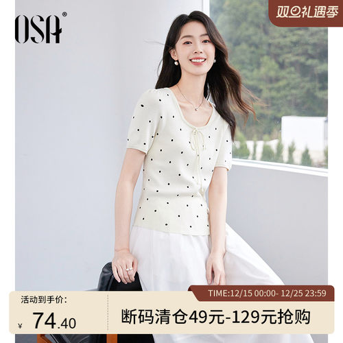 OSA欧莎复古方领短袖波点针织衫