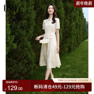 国风年轻款 新款 少女改良旗袍 禅意盘扣连衣裙女夏季 OSA欧莎新中式