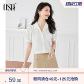 新款 女气质通勤设计感衬衣2025夏季 上衣 复古翻领衬衫 OSA欧莎法式