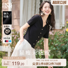 OSA欧莎黑色正肩短袖T恤女夏季2025年新款锁骨v领冰丝针织衫上衣