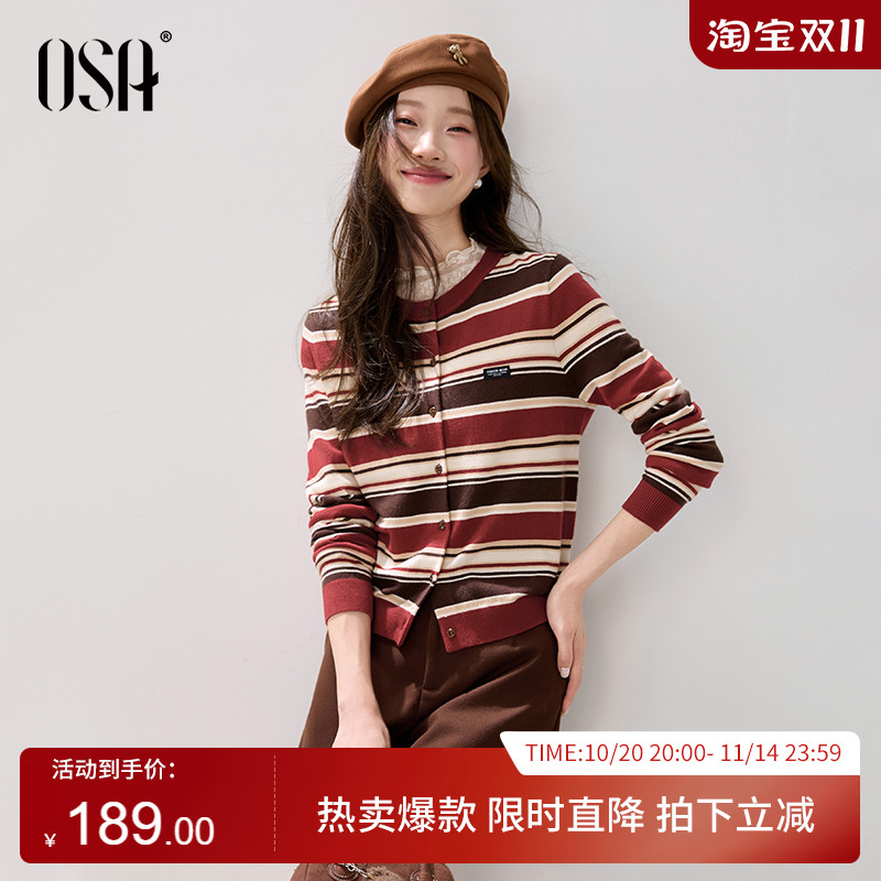 复古安可拉红条纹针织开衫