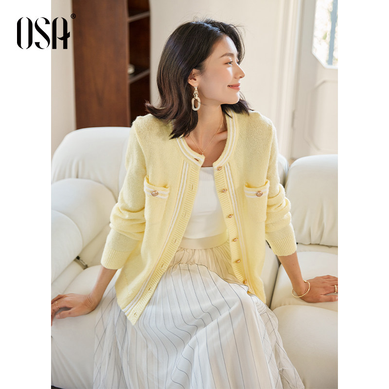 OSA欧莎春季2023年新款法式黄色针织开衫女显瘦外搭宽松毛衣外套高性价比高么？