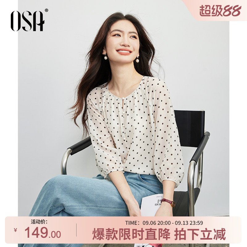 OSA欧莎法式复古波点雪纺衫女2026秋季新款薄款中袖内搭衬衫上衣