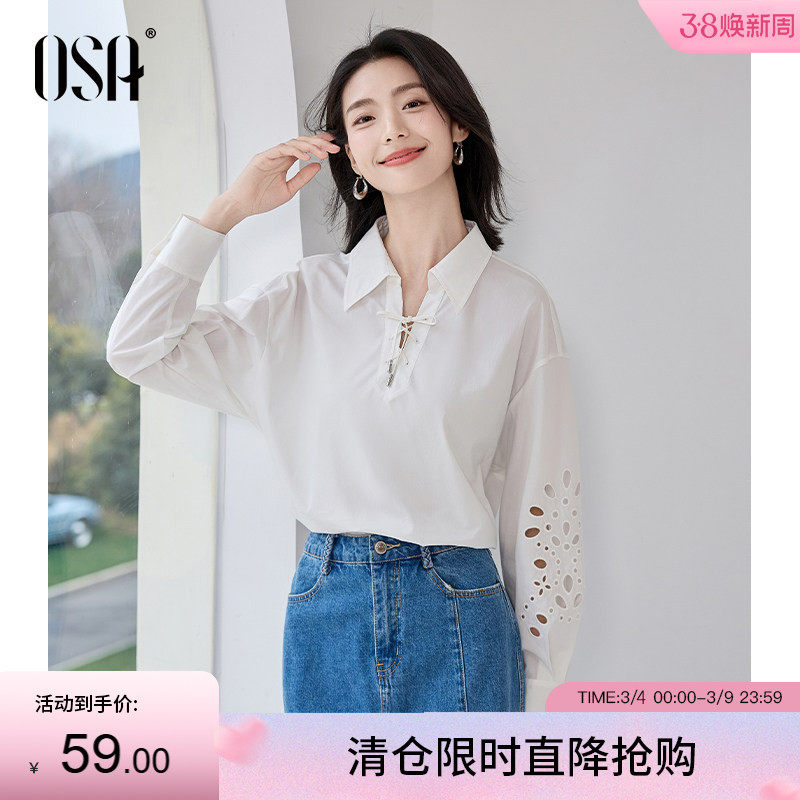OSA欧莎法式镂空绣花系带V领衬衫女秋季2025新款洋气独特别致衬衣