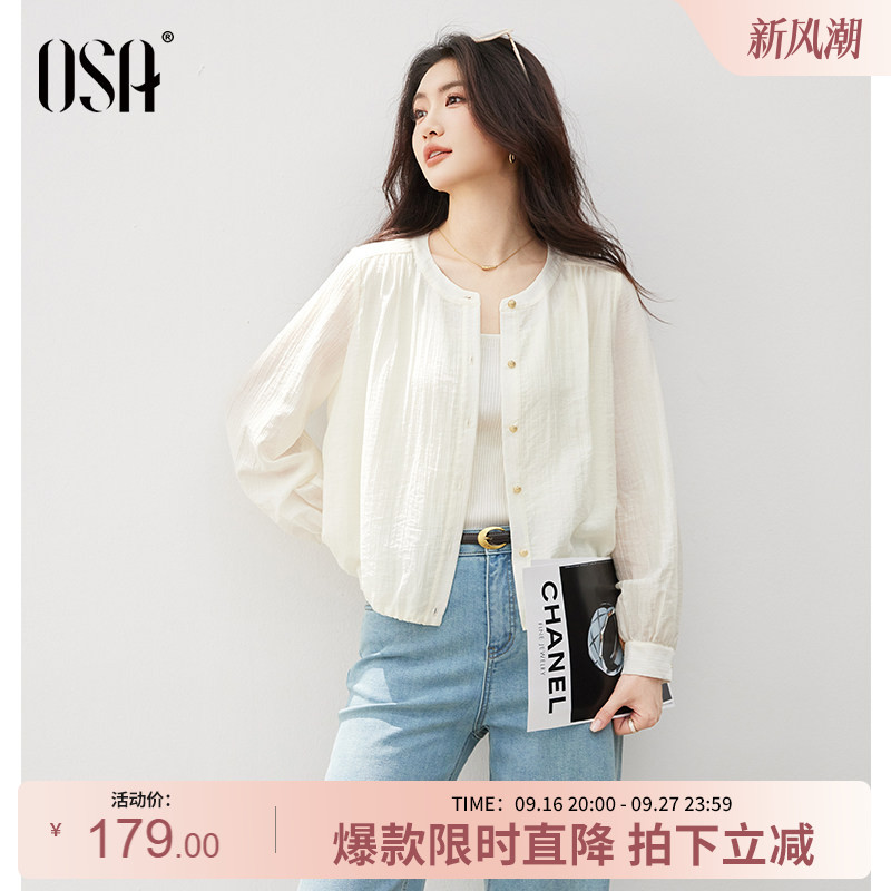 OSA欧莎简约圆领外套女图片