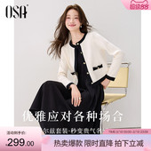 连衣裙套装 OSA欧莎小香风开衫 女装 春季 两件套 新款 华尔兹套装