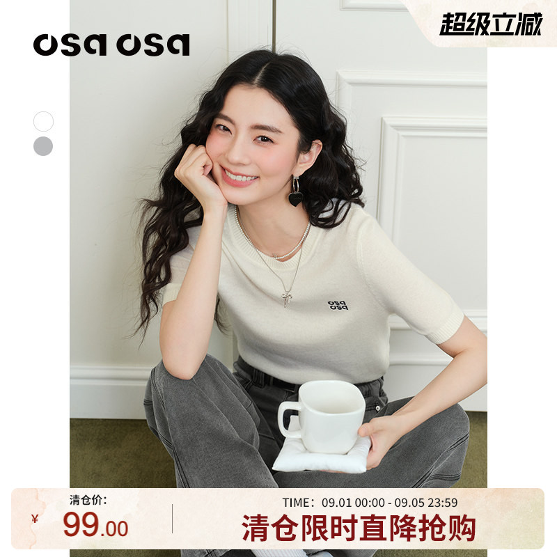 OSA经典好穿绵羊毛短袖针织衫图片