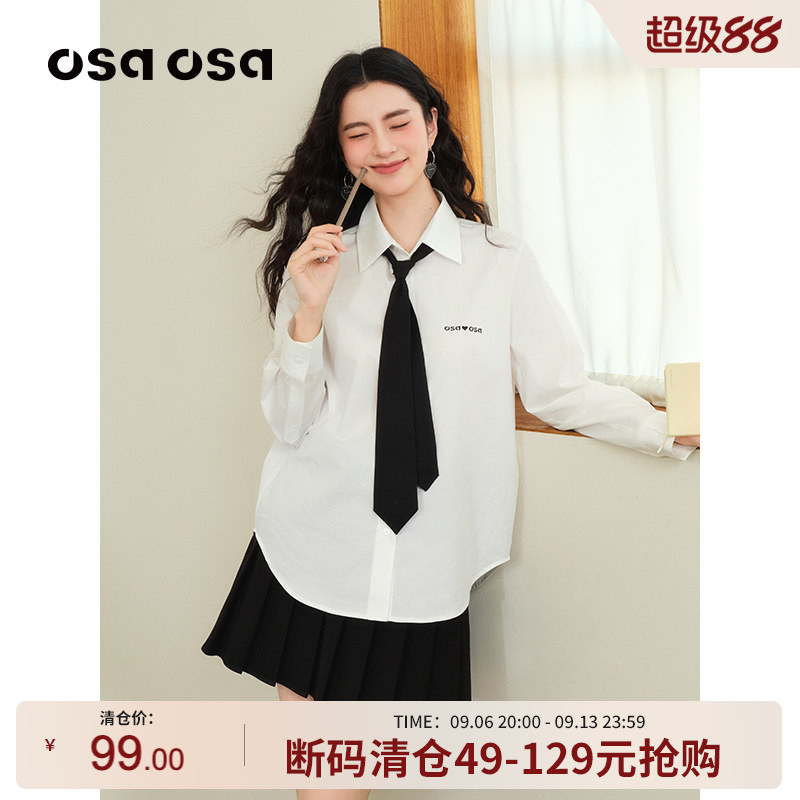 OSA【赠领带】MIU系学院风衬衫图片
