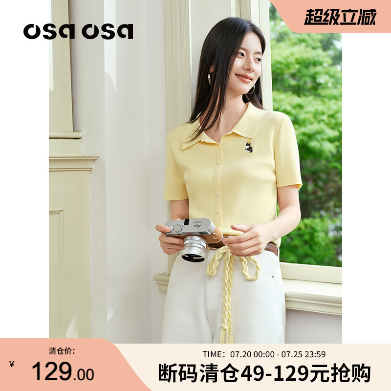 OSA欧莎学院风翻领短袖针织毛衫女装夏季新款猫咪刺绣套头T恤上衣