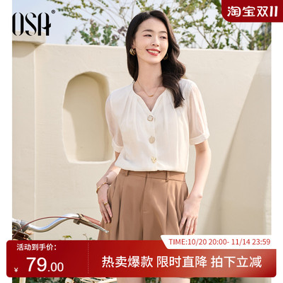 OSA欧莎职业OL短袖雪纺衬衫
