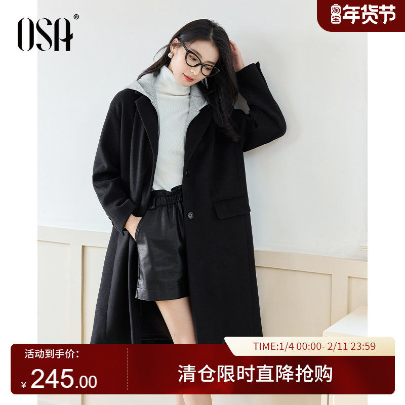 OSA欧莎假两件连帽毛呢外套2024年冬季新款女高级独特中长款大衣,女装/女士精品,短外套,淘宝优惠券,粉丝福利购,淘宝优惠卷