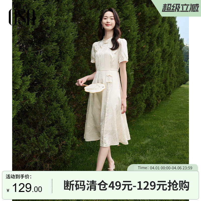OSA欧莎新中式禅意盘扣连衣裙女夏季新款国风年轻款少女改良旗袍