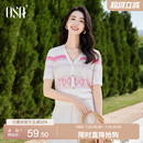 温柔气质冰丝轻薄短款 欧莎V领几何提花短袖 新款 针织衫 上衣 女夏季