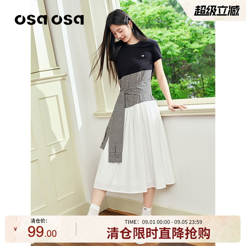 OSA复古格纹拼接假两件连衣裙图片