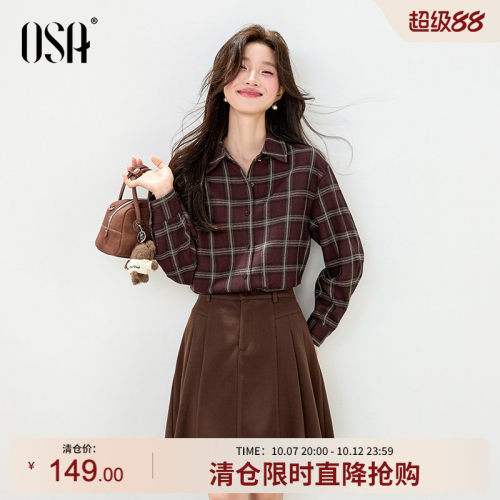 OSA复古撞色拼接格纹宽松衬衫