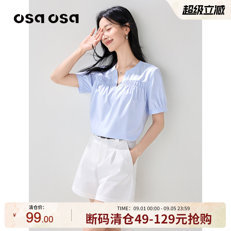OSA欧莎泡泡袖半开襟V领衬衫图片
