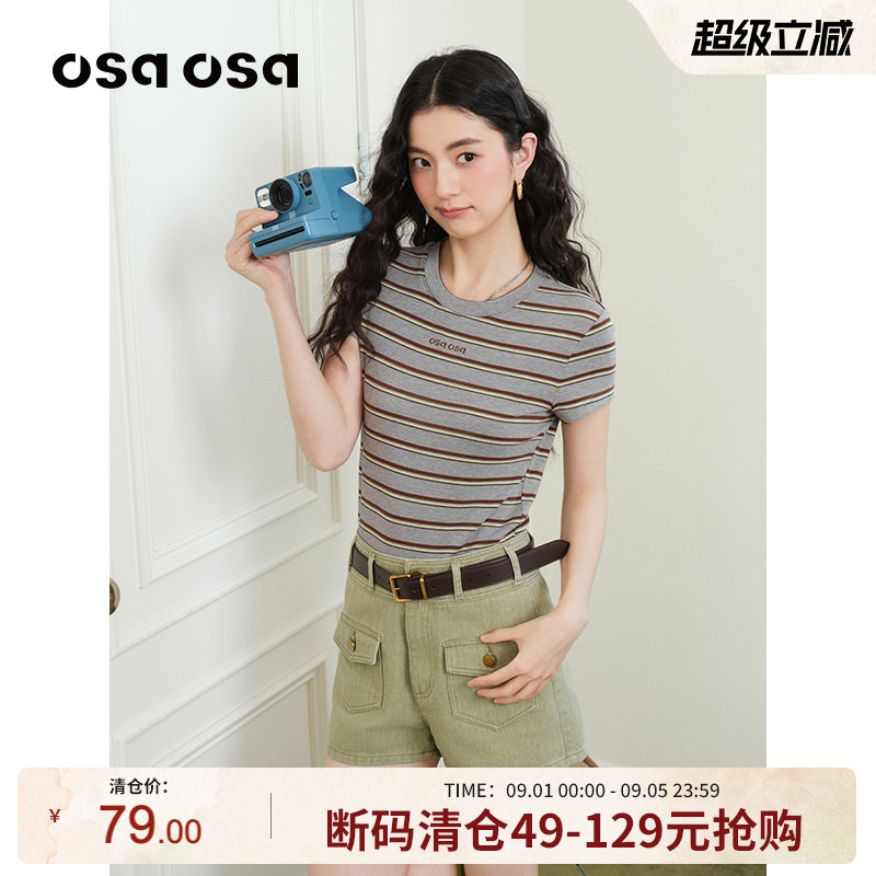 OSA美式复古条纹莱赛尔短袖T恤图片