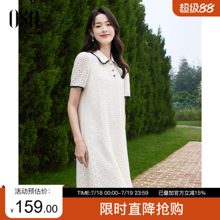 OSA欧莎法式小香风翻领连衣裙女夏季2025新款A字蕾丝花边中长款裙
