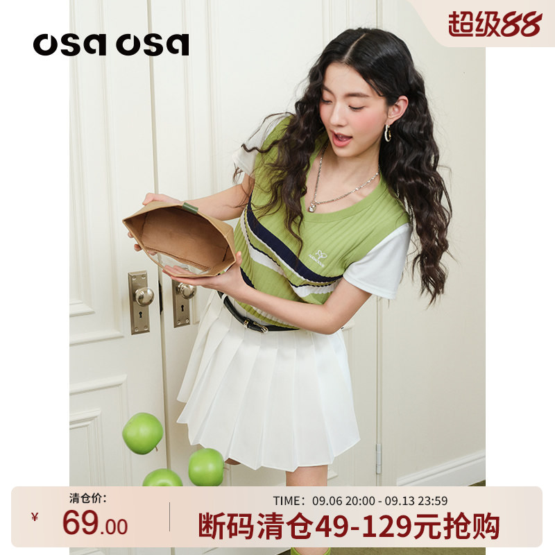 OSA学院风撞色假两件冰丝针织衫图片