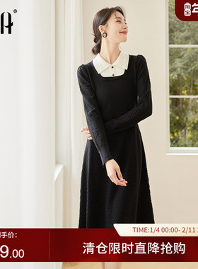 OSA欧莎小香风假两件黑色连衣裙2025年新款女深秋初冬配大衣裙子