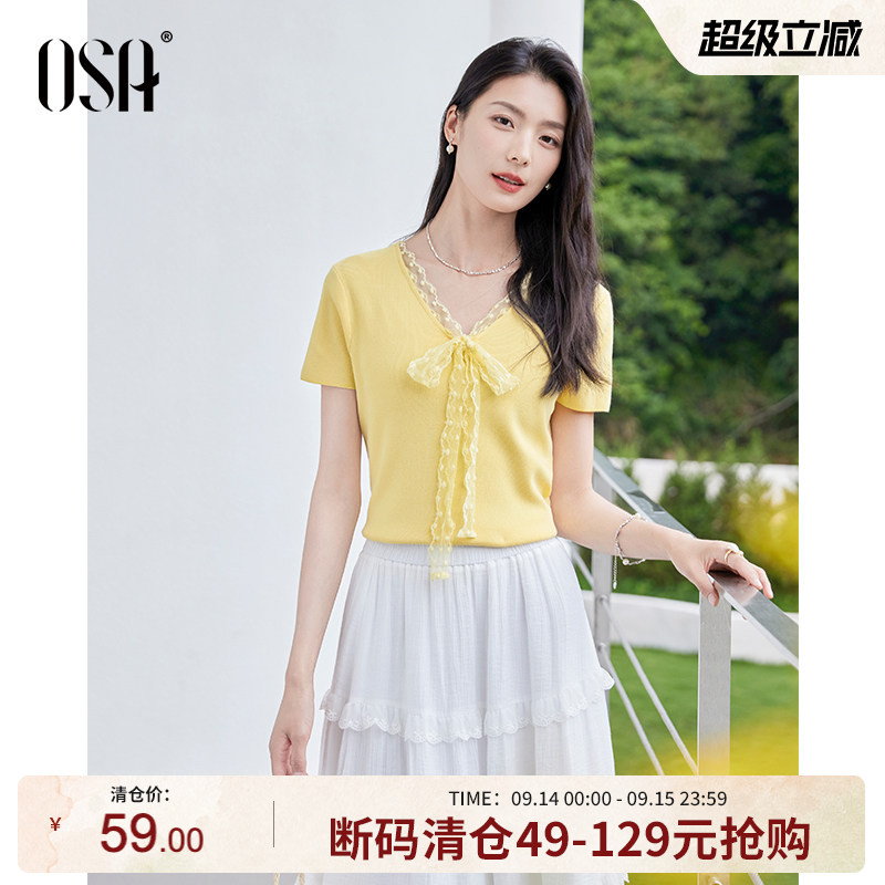 OSA欧莎蕾丝花边飘带V领针织小衫女夏季新款修身显瘦减龄短袖上衣图片