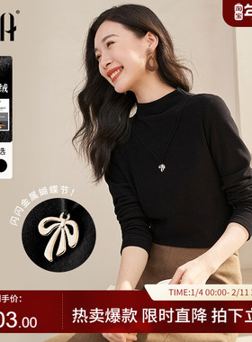 OSA欧莎 黑色保暖德绒半高领打底衫磨毛t恤女秋冬季新款内搭上衣