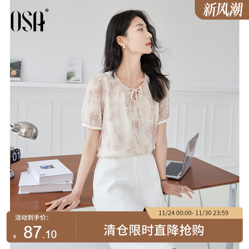 OSA欧莎法式通勤系带衬衫