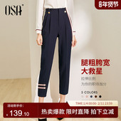 休闲直筒烟管裤 欧莎 女夏 裤 春秋季 口碑神裤 OL高腰显瘦职业西装