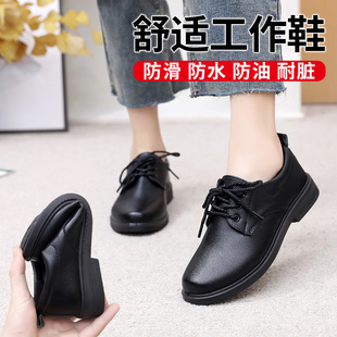 春秋软底英伦系带深口工作鞋女黑色配西装工装女士皮鞋厨房单鞋女