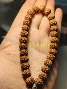 老树王11mm原皮原色勿里达男女盘玩手持