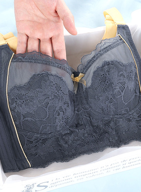 内衣女薄款大胸显小文胸罩无钢圈聚拢调整型防下垂收副乳泰国乳胶