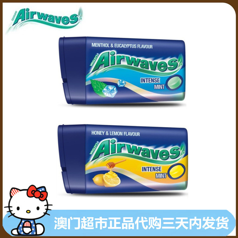 香港爽浪airwaves超凉薄荷糖 24.3g盒装 薄荷味柠蜜味口香糖 零食/坚果/特产 口香糖 原图主图