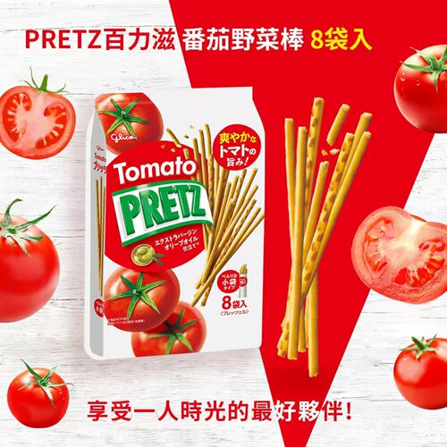 日本进口零食glico固力果饼干