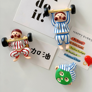 创意健身自律卡通树脂冰箱贴磁贴磁力磁性贴举重减肥冰箱门装饰