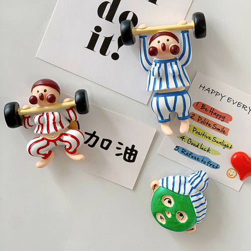 冰箱贴磁性装饰个性创意健身磁吸