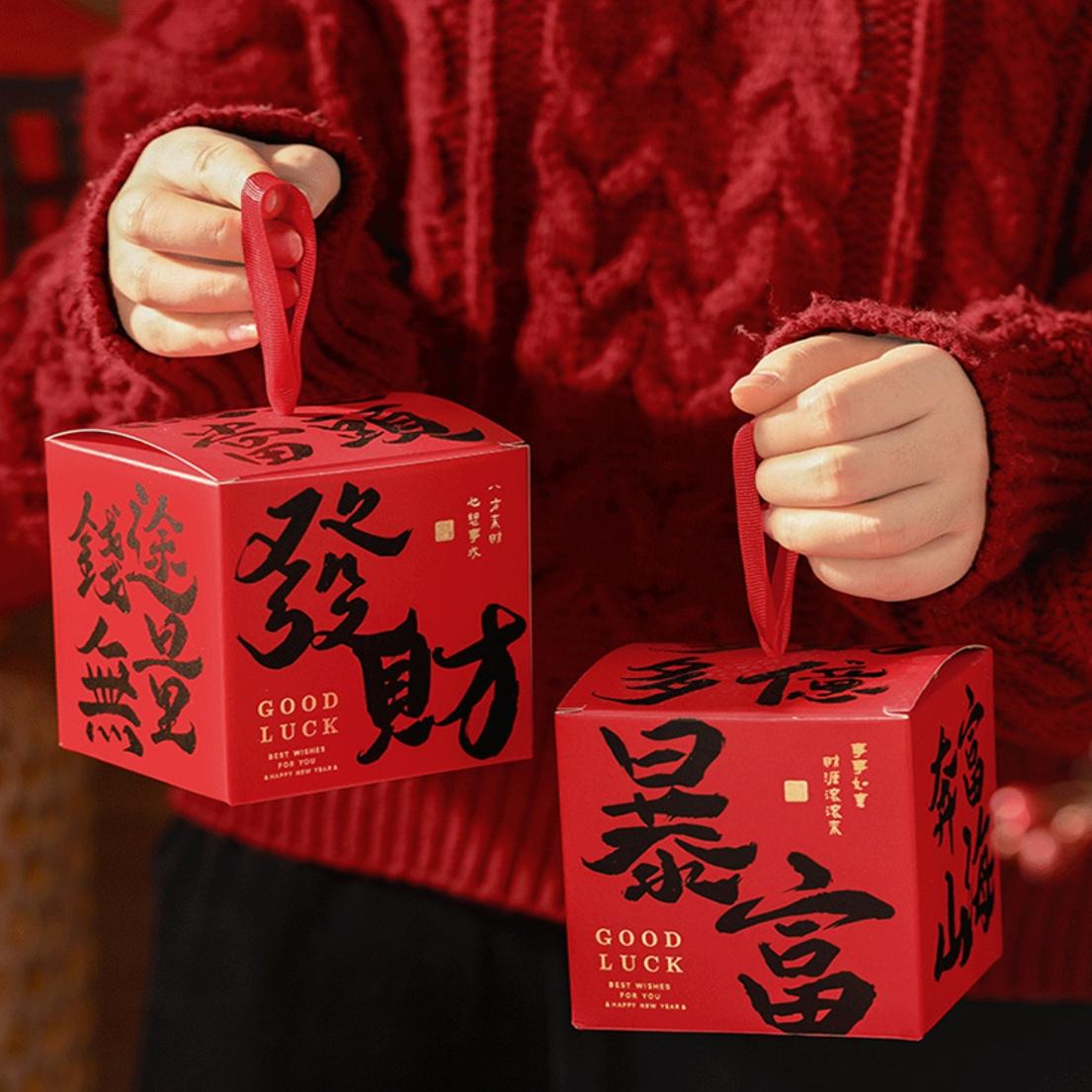 圣诞节糖果雪花酥包装袋