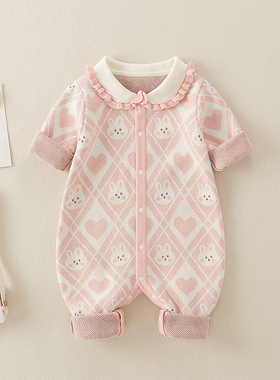 婴儿衣服秋冬满月公主爬服女宝宝连体毛衣可爱公主小兔子套装纯棉