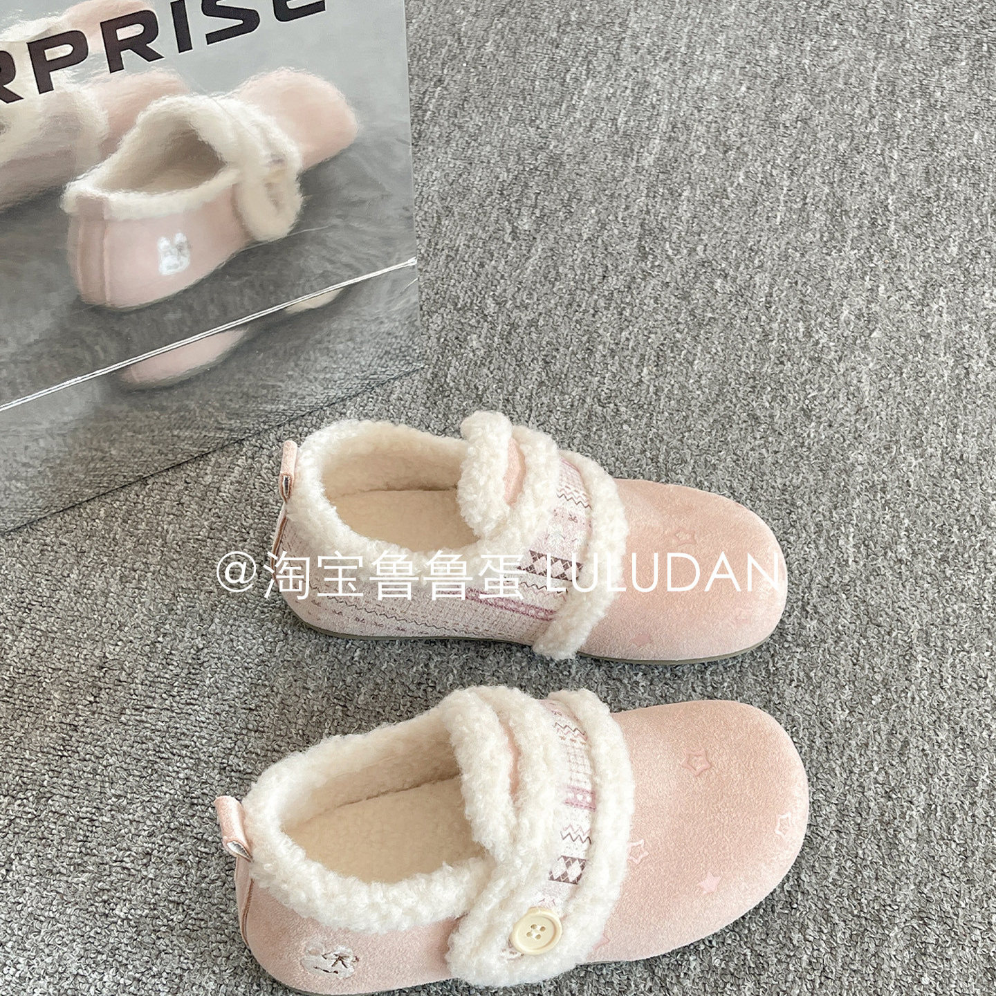 鲁鲁蛋 保暖二棉鞋小白鞋女2025新款冬季一脚蹬加绒勃肯鞋毛毛鞋,女鞋,勃肯鞋/软木鞋,淘宝优惠券,粉丝福利购,淘宝优惠卷