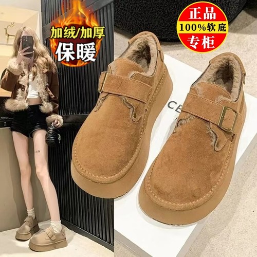 真皮厚底勃肯鞋女2025春秋季新款