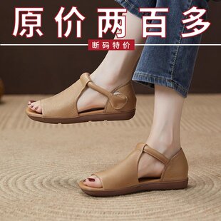 女复古真皮软底不累脚罗马凉鞋 品牌夏季 外穿头层牛皮平底露趾凉鞋