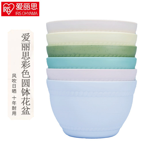 PP树脂简约批发价格出售