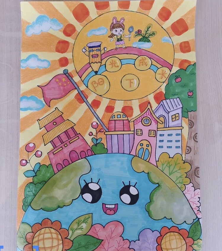 阳光下成长儿童画手抄报模板小报黑白线稿校园梦想生主题绘画电子高性价比高么？