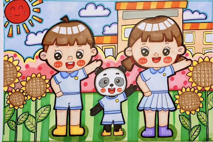我的幼儿园朋友趣事多主题绘画模板童年儿童画手抄报电小学生电子