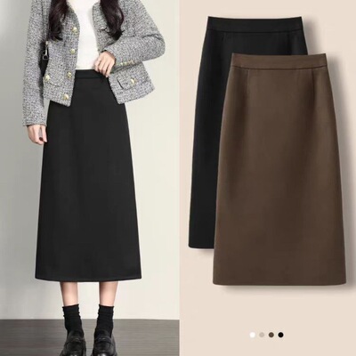 中长款开叉高腰显瘦遮胯A字裙