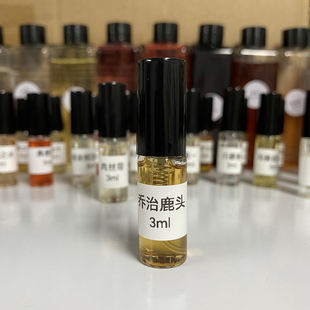 鹿头乔治勋爵的悲剧东方香调香水分装试香持久留香试管香水