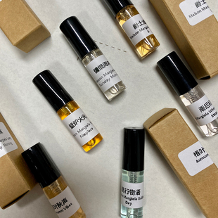 慵懒周末温暖壁炉火光梧叶秋声泡泡浴爵士酒廊鲜花市场香水小样