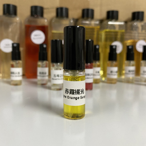 赤霞橘光柑橘香水试管持久留香