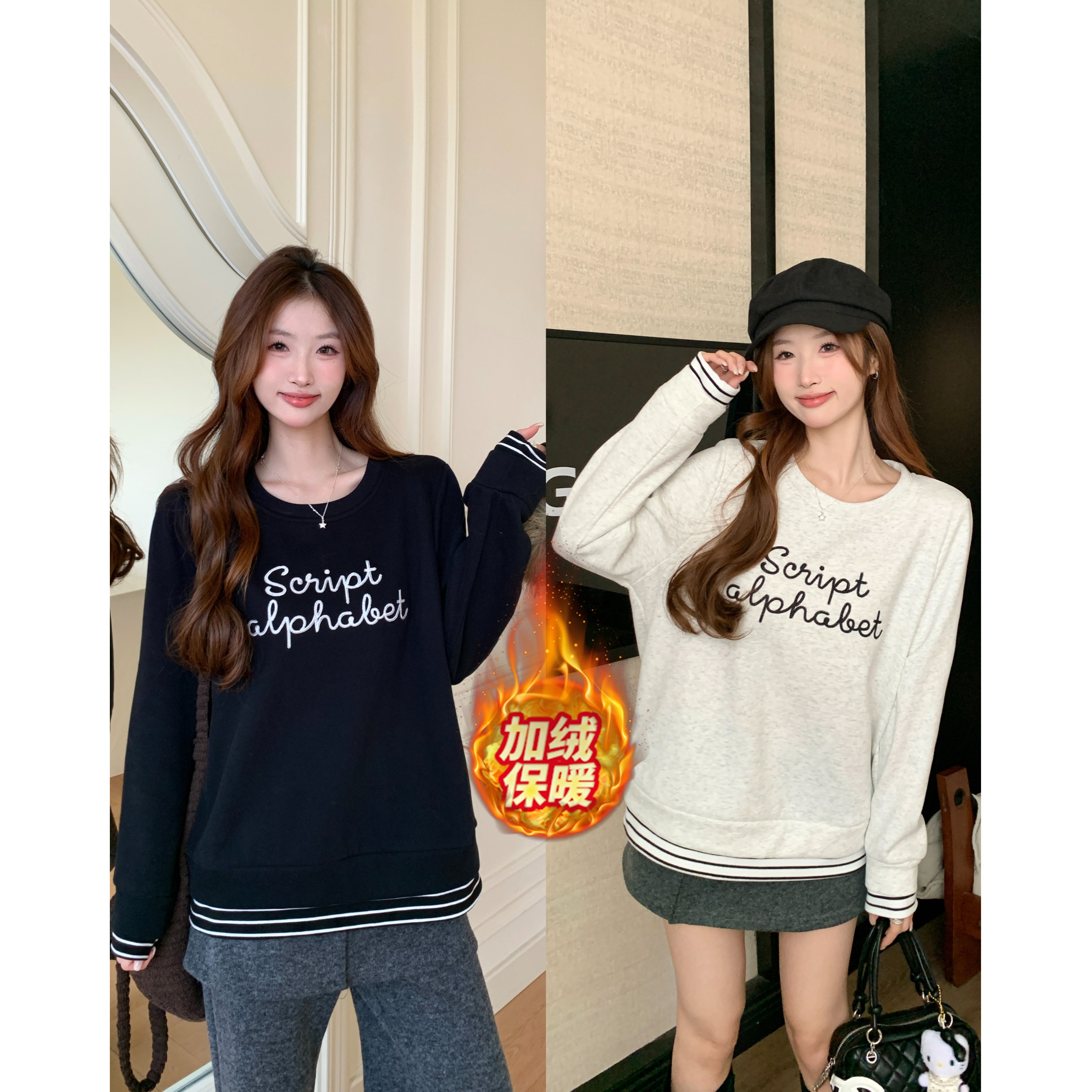 石头鱼大码女装旗舰店马西西masisi微胖张大人定制水淼胖淼淼辣条