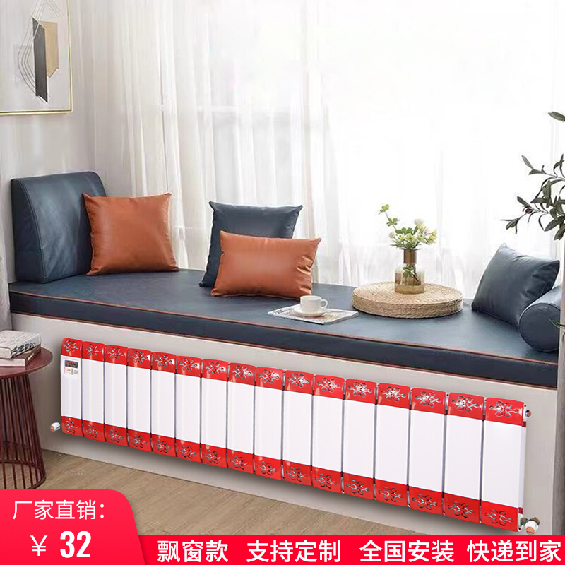 暖气片家用水暖明装钢二柱壁挂式铜铝复合双水道新型暖气散热器